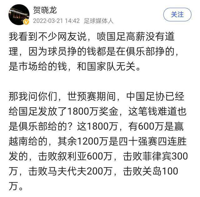 第24分钟，热那亚前场右路斜传到禁区内，巴斯克斯与尤文球员拼抢时摔倒在地，主裁判没有表示！